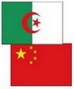 Algeria-China trade deals reache $5 bln in 2010