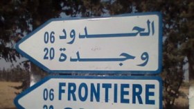 الجيش المغربي يمنع مزارعين جزائريين من تنقية أراضيهم الحدودية