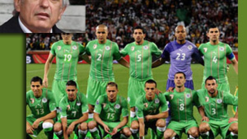 الجزائر تتراجع بمركز واحد في تصنيف الفيفا الجديد