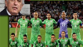 المنتخب الجزائري  يفقد آخر حظوظه في التأهل لكأس أمم افريقيا 2012