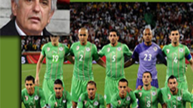 المنتخب الجزائري  يفقد آخر حظوظه في التأهل لكأس أمم افريقيا 2012