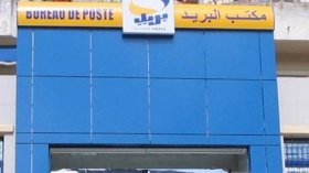 الحقّ في منحة عيد الأضحى فقط لأصحاب الأقساط المتأخرة من مخلفات 2008