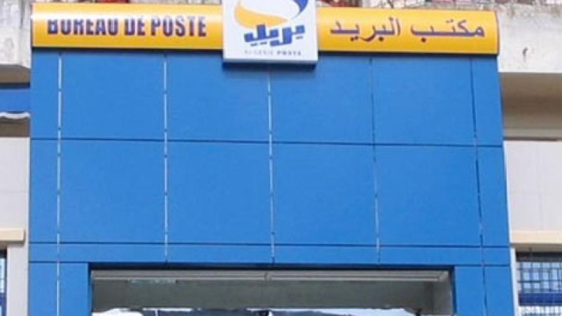 الحقّ في منحة عيد الأضحى فقط لأصحاب الأقساط المتأخرة من مخلفات 2008