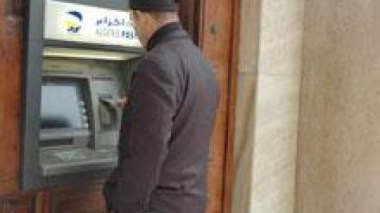 Le ministre de la Poste met en garde: « Des cartes magnétiques truquées circulent à Alger »
