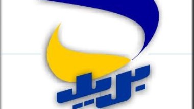 Algérie Poste compte créer sa propre banque : ” l'épargne Postal”