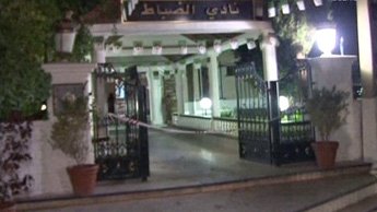 Terrorism: 38 suspects interrogated over Cherchel military Academy twin suicide attack