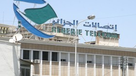 “اتصالات الجزائر” غير معنية بالقروض الأجنبية