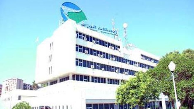 منحة تشجيعية بـ 33 ألف دينار لمستخدمي “اتصالات الجزائر”