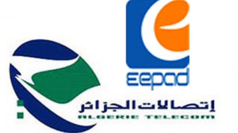 إلزام متعاملي المواصلات السلكية واللاسلكية بتوفير أنترنت بسرعة 512 كيلو بيت