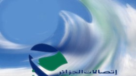 صفقات بالملايير مع الفرنسيين بالتراضي  في اتصالات الجزائر الفضائية