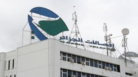 إتصالات الجزائر تعتذر لزبائنها بالدار البيضاء