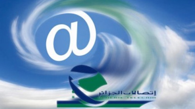 اتصالات الجزائر ترفض خفض أسعار الانترنيت