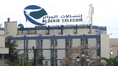 Affaire Algérie Télécom : 15 ans de prison ferme à l’encontre d’un ex-cadre dirigeant