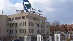 حريق بأحد مراكز شركة اتصالات الجزائر بالكاليتوس