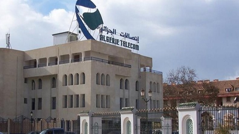 حريق بأحد مراكز شركة اتصالات الجزائر بالكاليتوس
