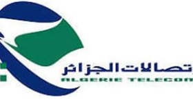 أربعون  مليارا لتكوين 8 آلاف موظف في اتصالات الجزائر