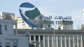اتصالات‭ ‬الجزائر‭ ‬تستغل‭ ‬‮”‬الأنترنت‮”‬‭ ‬لإسترجاع‭ ‬500‭ ‬مليار‭ ‬ديونا‭ ‬لدى‭ ‬زبائنها‭ ‬وإنقاذ‭ ‬الهاتف‭ ‬الثابت
