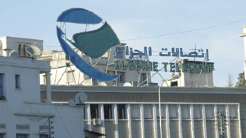 اتصالات‭ ‬الجزائر‭ ‬تستغل‭ ‬‮”‬الأنترنت‮”‬‭ ‬لإسترجاع‭ ‬500‭ ‬مليار‭ ‬ديونا‭ ‬لدى‭ ‬زبائنها‭ ‬وإنقاذ‭ ‬الهاتف‭ ‬الثابت