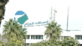 200 مليار من البريد لإتصالات الجزائر لإنهاء انقطاعات الشبكة