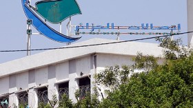 إطارات سامية في اتصالات الجزائر تسجل مكالمات الزبائن لابتزازهم