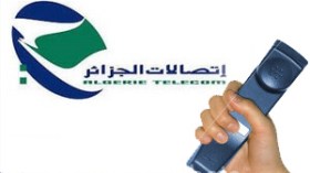 ضياع 8 آلاف مكالمة دولية في ظرف 5 ساعات بسبب نقص تجهيزات اتصالات الجزائر