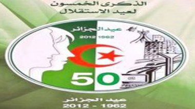 50 bougies et une multitude de paris réussis (EDITORIAL)