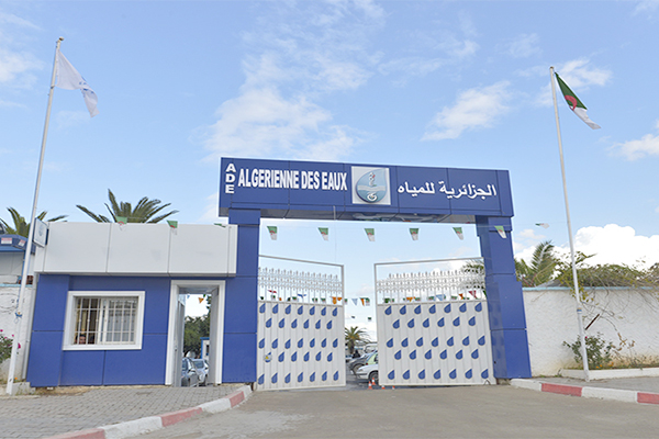 A debt of 3,600 billion centimes accrued by citizens for water consumption… staggered payments as an option