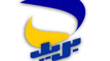 290 billion centimes embezzled at Algeria Post