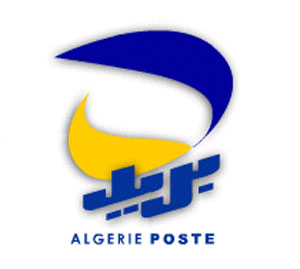 290 billion centimes embezzled at Algeria Post