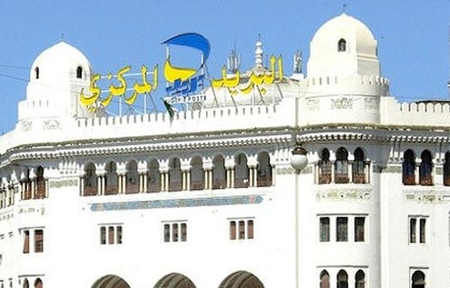 Algérie Poste : arrestation d’un receveur à Alger accusé de vol