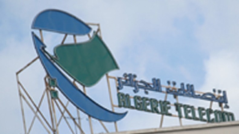 اتصالات الجزائر تعيد الربط بشبكة الأنترنت لصالح “إيباد” إلى غاية 26 ماي