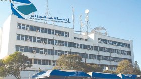 اتصالات الجزائر تضمن الدوام في 5 جويلية وأيام العيد