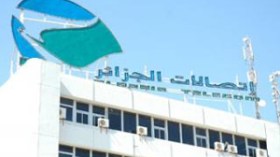 بن حمادي يرفض خوصصة «اتصالات الجزائر»