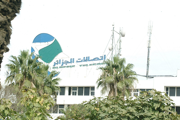 160 milliards de DA de créances impayées à Algérie Télécom