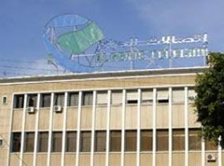New CEO for Algeria Telecom