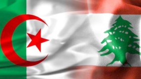 الحكومة اللبنانية الجديدة تعوِّل على الجزائر للإنفتاح الخارجي
