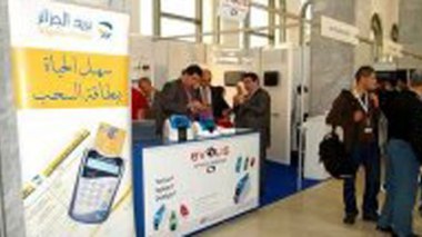 Ouverture de la 9ème édition du salon Med-IT 2012 à Alger