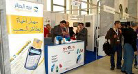 Ouverture de la 9ème édition du salon Med-IT 2012 à Alger