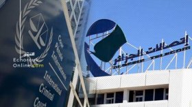 “لاهاي” تفصل لصالح الجزائر وترفض شكوى الشركة الإيطالية