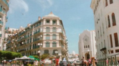 Margin of preference granted to Algerian companies