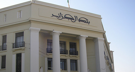 Loans to finance jobless youth projects raised to 5b ZDZ