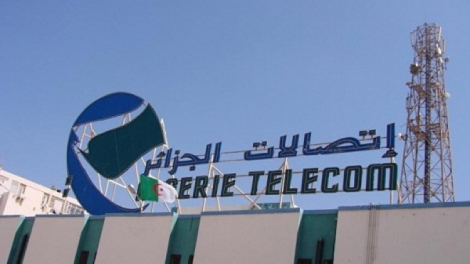 لا هاتف ولا أنترنت في مؤسسة اتصالات الجزائر بالأخضرية