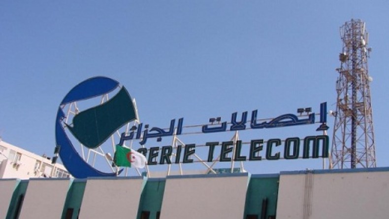 لا هاتف ولا أنترنت في مؤسسة اتصالات الجزائر بالأخضرية