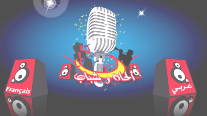 هل يصمُد “ألحان وشباب 4” أمام برنامجي “ذي فويس” و”صوت الحياة”