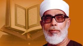 “أعلام ومعالم” لأول مرة في بيت القارئ محمود خليل الحُصري بالقاهرة