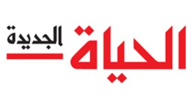 فضيحة “شارلي إيبدو” تتكرر في جريدة “الحياة الجديدة” الفلسطينية