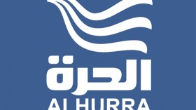 قناة “الحرة” تتديّن!