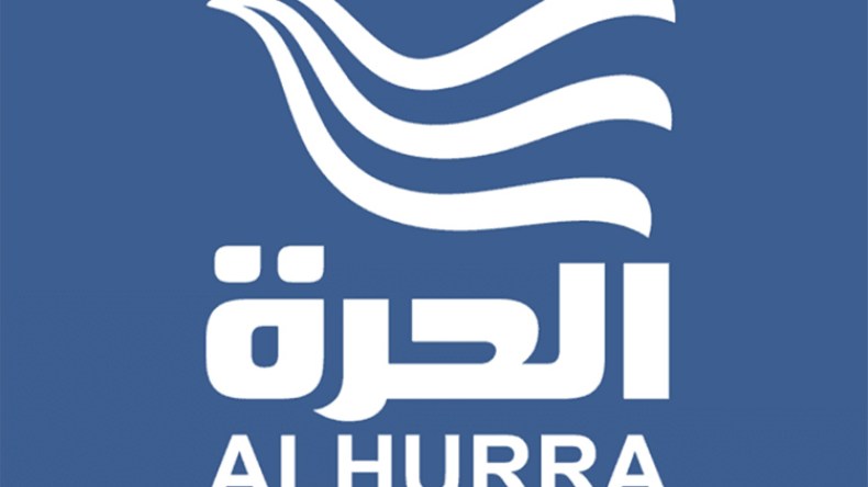 قناة “الحرة” تتديّن!