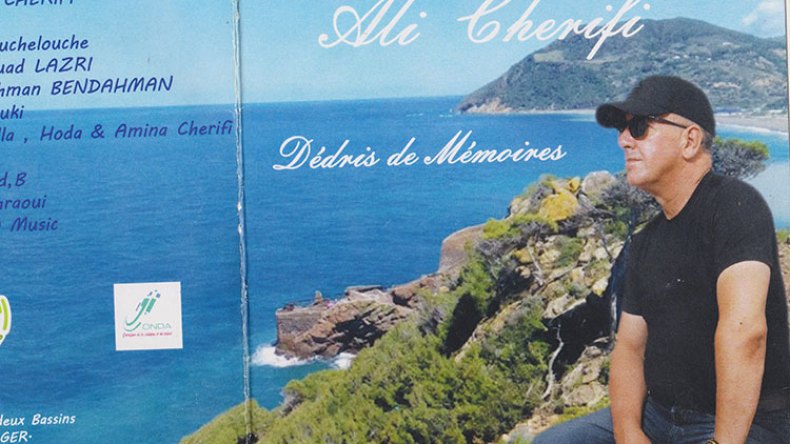 “حطام الذاكرة”.. ألبوم أغاني لابن شهيد يفرغ من خلاله ألم الاستعمار