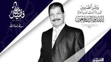 “الشروق”.. عين على الأقصى